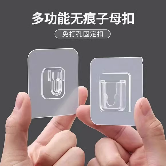 多功能挂钩实物参考