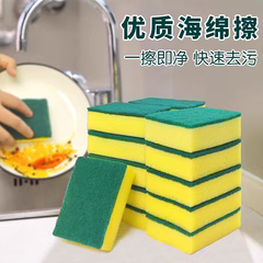 优质海绵擦实物参考